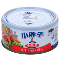 泰国进口 小胖子（TCBOY）辣味金枪鱼（油浸）罐头180g 方便速食罐头 *7件