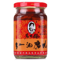 真香:盘点全国8款超下饭腐乳,里面有你最爱的一款吗?