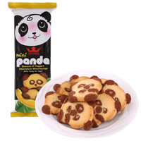 马来西亚进口 TATAWA 迷你熊猫饼干 巧克力香蕉味 蛋糕曲奇 休闲零食 120g/袋