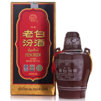 回家团圆,值得带回家的醇香好酒看这里