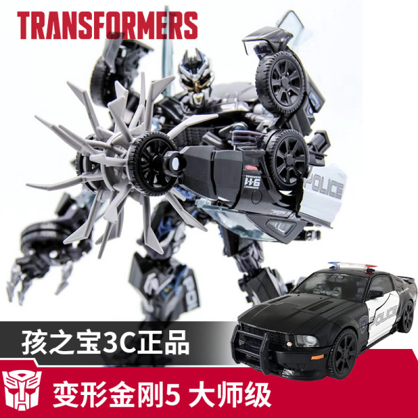 孩之宝 变形金刚5电影版大师级 mpm-05 手办模型-路障 狂派警车 18cm