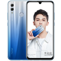 Honor 榮耀 10 青春版 智能手機 6GB 128GB
