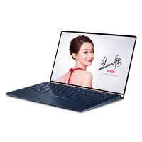 ASUS 华硕 灵耀Deluxe13 13.3英寸笔记本电脑（i5-8265U、8GB、512GB、MX150）