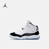 Air Jordan 11 RETRO GS AJ11 复刻大童运动鞋