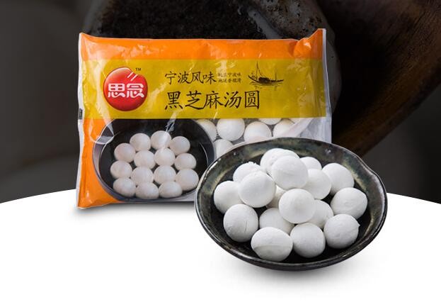 思念 宁波风味黑芝麻汤圆 500g