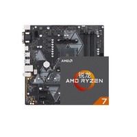 ASUS 华硕 PRIME B450M-A 主板+AMD 锐龙 Ryzen 7 2700 处理器