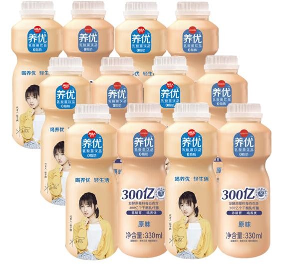养优慢发酵型乳酸菌0脂肪酸奶330ml12瓶3件