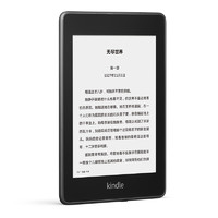 全新Kindle Paperwhite4电子书阅读器 亚马逊 墨水屏 电纸书阅读器  kpw4蓝牙听书