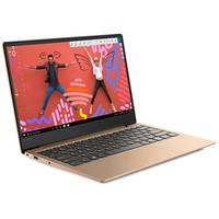 Lenovo 联想 小新Air 13.3英寸笔记本 2018款（i5-8265U、8GB、256GB、高色域IPS）