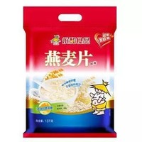 永和 澳洲即食燕麦片 1500g