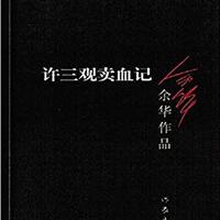 促销活动：亚马逊中国 Kindle好书超值享