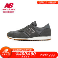 值友专享：京东 New Balance官方旗舰店 品牌日大促