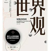 促销活动：亚马逊中国 一周Kindle特价书 （12月30日） 