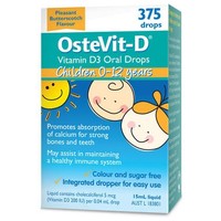 Ostevit-D 婴幼儿维生素VD滴剂 15ml