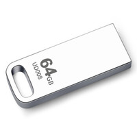AOS 傲石 64G Micro USB3.0 U盘 UD008 银色