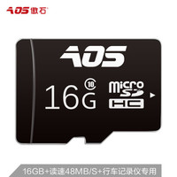 傲石 16GB TF 存储卡 C10手机平板音响点读机高速存储卡