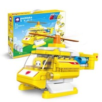 葡萄科技（putao）百变布鲁可积木玩具 布鲁克儿童拼装大颗粒 男女孩礼物益智拼插积木车 百变直升机