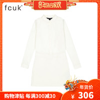 13日0点：FCUK女装宽松清新连衣裙夏季纯色日常基础衬衫式长裙71HFP