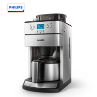 13号0点：PHILIPS 飞利浦 HD7753/00 滴漏式咖啡机