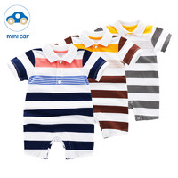 minicar 0-12个月婴儿连体衣