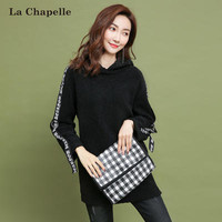 La Chapelle 拉夏贝尔 卫衣连帽绒衫黑色女中长款小个子过膝2018秋冬季新款韩版套头字母