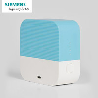 西门子智能便携式空气检测仪甲醛+PM2.5检测盒子晴空蓝