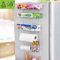 嘉沛 FR-201 冰箱挂架侧壁挂架 厨房收纳架调味料置物储物架 吸盘折叠整理架 白色