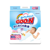 GOO.N/日本大王 纸尿裤/尿不湿 NB码 90片/包 *5件