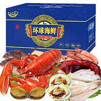 聚天鲜 环球海鲜礼盒大礼包 1688型 共6种食材