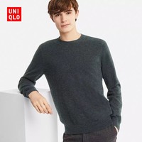 UNIQLO 优衣库 409181 男士毛衣