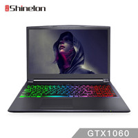 Shinelon 炫龙 KP2金属狂潮2代 15.6英寸游戏笔记本 (RGB、GTX1060 6G、8GB、256GB、i5-9600K)