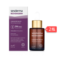 Sesderma 白藜芦醇精华 30ml *2瓶