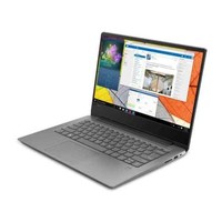 Lenovo 聯想 IdeaPad 330 14英寸筆記本電腦（i7-8550U、8GB、1TB）?
