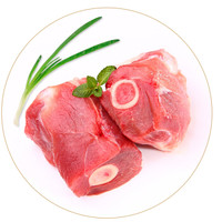 促销活动：京东 生鲜牛羊肉/猪肉类促销