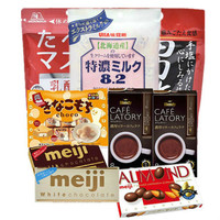 零食大禮包（Meiji 夾心巧克力、白巧、黑巧，松尾巧克力，乳酸菌糖果，速溶咖啡2，牛奶糖，男梅）