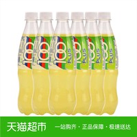 马来西亚进口100冲劲柠檬味运动饮料500ml*6瓶功能饮料非碳酸饮料