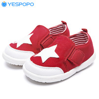 YESPOPO椰子宝宝鞋 学步鞋 春季新款 1-3岁婴幼儿童单鞋机能板鞋子