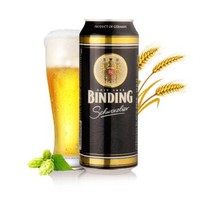冰顶（binding）啤酒礼盒黑啤500ml*8听德国进口 限量版
