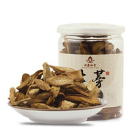 同庆和堂 黄金牛蒡茶 100g/罐