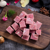 PALES 帕尔司 新西兰乳牛肉块 500g/袋 *5件
