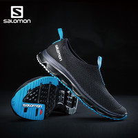 Salomon 薩洛蒙運動恢復鞋 男款戶外透氣休閑鞋 RX Moc 3.0