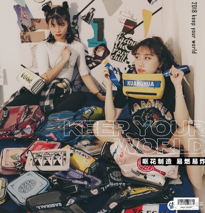 小众品牌说 | Vol.21:开学季高性价比好物推荐!百元以内轻松搞定