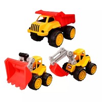 beiens 貝恩施 推土機 挖掘機 裝卸車 兒童玩具工程車 中款