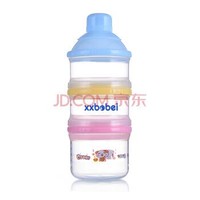 邦贝小象婴儿奶粉盒三层婴幼儿宝宝外出便携式装奶粉格塑料卡通独立奶粉盒 浅蓝色