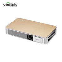 丽讯 Vivitek Q3PLUS-GD金色 便携投影仪 投影机家用（普清 手机投影 安卓系统 蓝牙 支持自动垂直梯形）