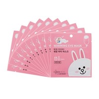 凑单品：MEDIHEAL 美迪惠尔 热感舒缓眼罩 可妮兔薰衣草香 10片