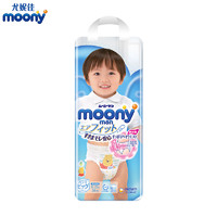 moony 尤妮佳 婴儿纸尿裤 M64片  *3件