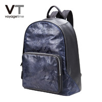 voyagetime时尚男士双肩包休闲大容量潮流旅行包简约户外运动背包