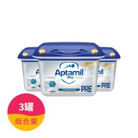 Aptamil 爱他美 新白金版 婴儿配方奶粉 Pre段 800g 三罐