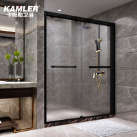 7日0点：KAMLER K6116-1 卡姆勒 一字形双门互移淋浴房
